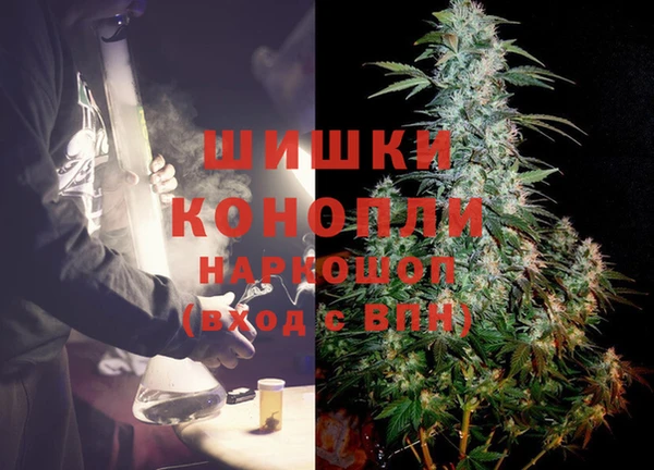 мескалин Алексин