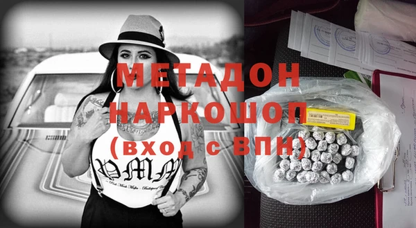 мескалин Алексин