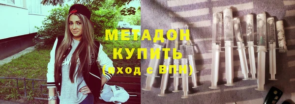 мескалин Алексин