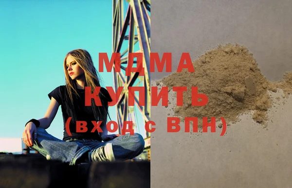 кристаллы Алзамай