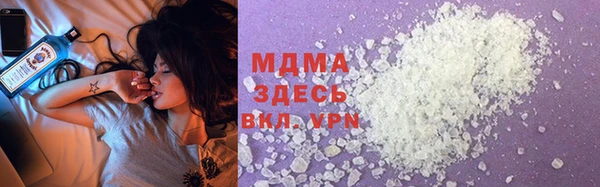 бутират Алексеевка