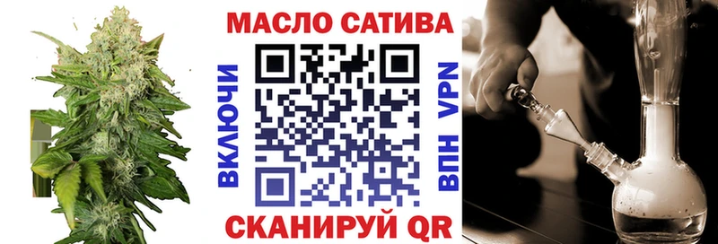 Дистиллят ТГК концентрат  дарк нет Telegram  Бакал  купить наркотики цена 